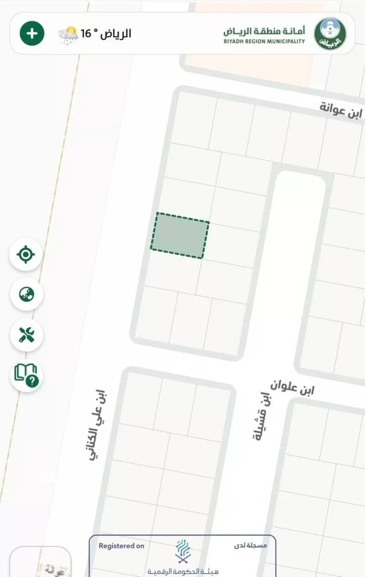 أرض للبيع في شارع ابن علي الكناني, حي الواحة, مدينة الخرج, منطقة الرياض صورة 3