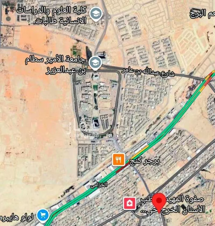 أرض للبيع في شارع العسرجي, حي الخالدية, مدينة الخرج, منطقة الرياض صورة 4