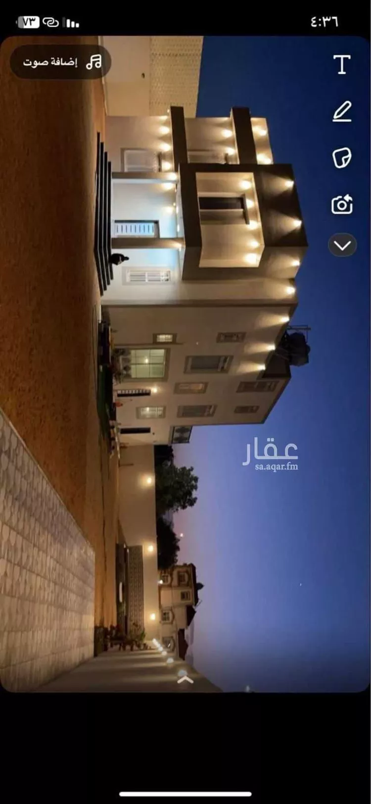 فيلا للبيع في شارع المتنبي ، حي الخالدية ، نجران ، منطقة نجران صورة 3