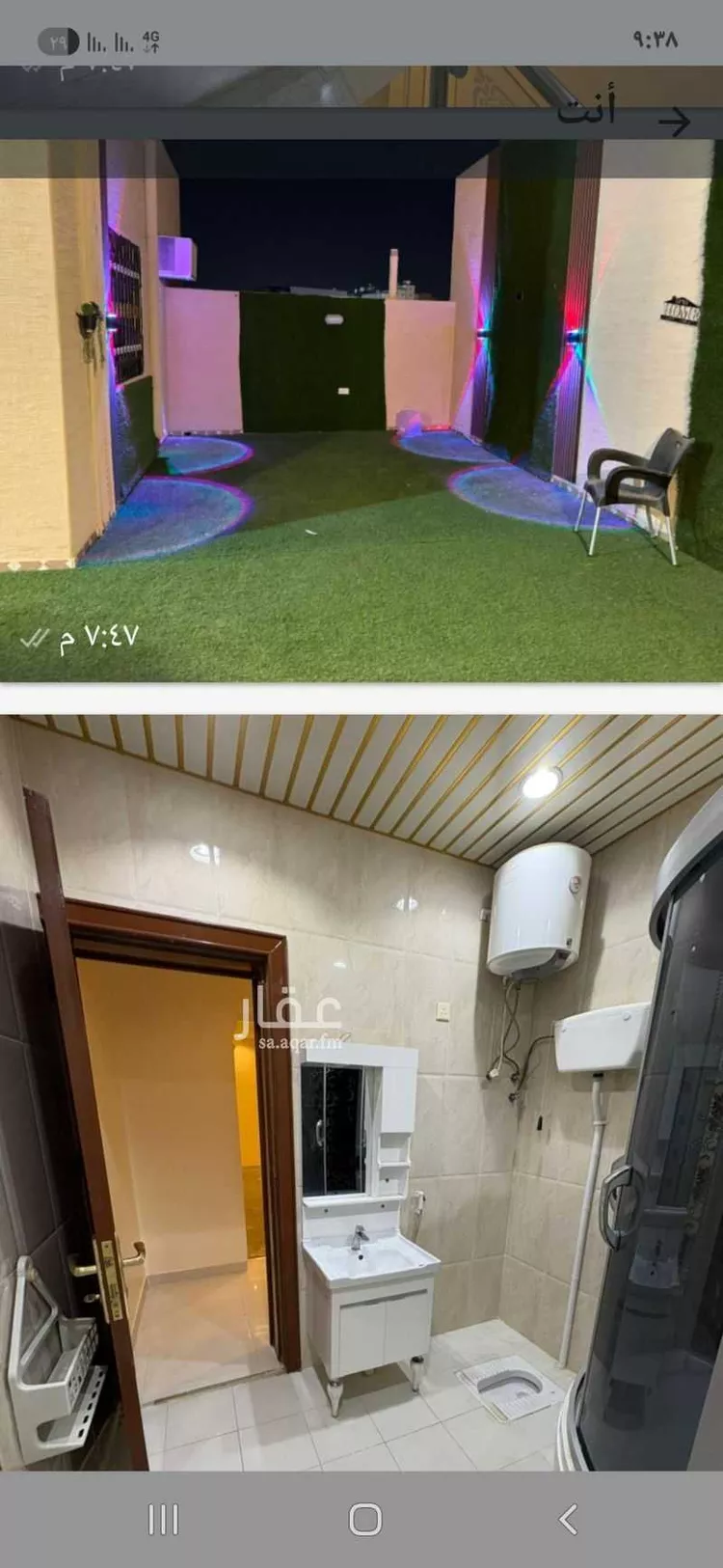 شقة للإيجار في شارع عمر التميمي ، خميس مشيط ، خميس مشيط صورة 2