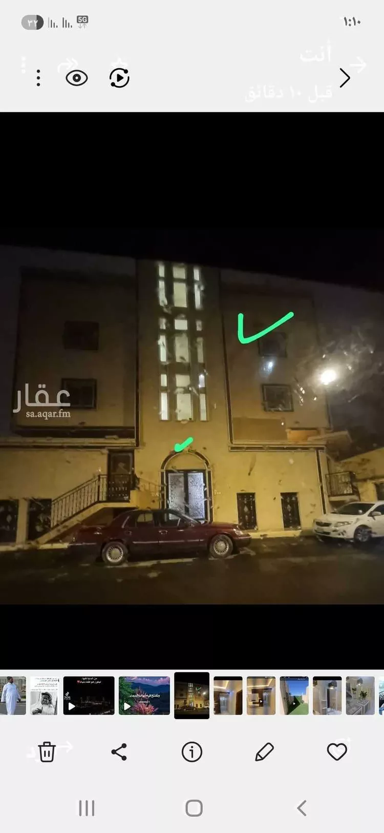 شقة للإيجار في شارع الجبل 16 ، حي الجبل ، أبها ، خميس مشيط صورة 4