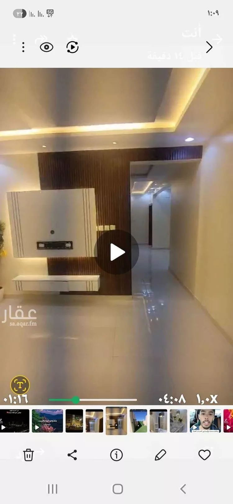 شقة للإيجار في شارع الجبل 16 ، حي الجبل ، أبها ، خميس مشيط صورة 3