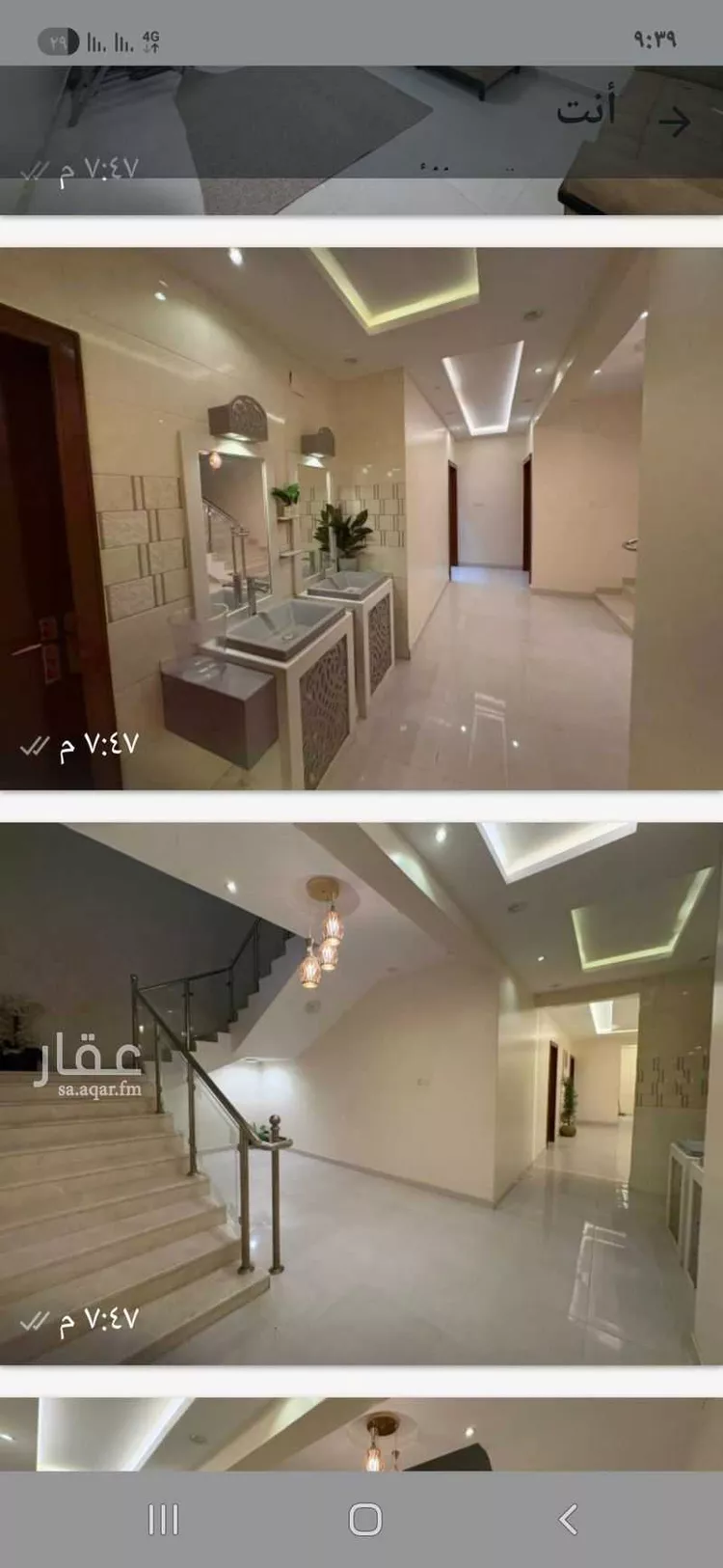 شقة للإيجار في شارع عمر التميمي ، خميس مشيط ، خميس مشيط صورة 5