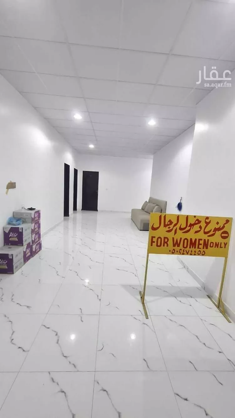 شقة للإيجار في شارع المدينه المنوره, حي طويق, مدينة الرياض, منطقة الرياض