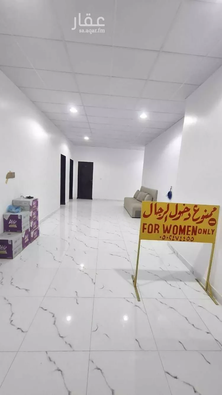 شقة للإيجار في شارع جنادة بن مالك ، حي طويق ، الرياض ، منطقة الرياض