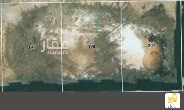 أرض للبيع في شارع 17ب, حي اللؤلؤ, مدينة الخبر, المنطقة الشرقية صورة 3