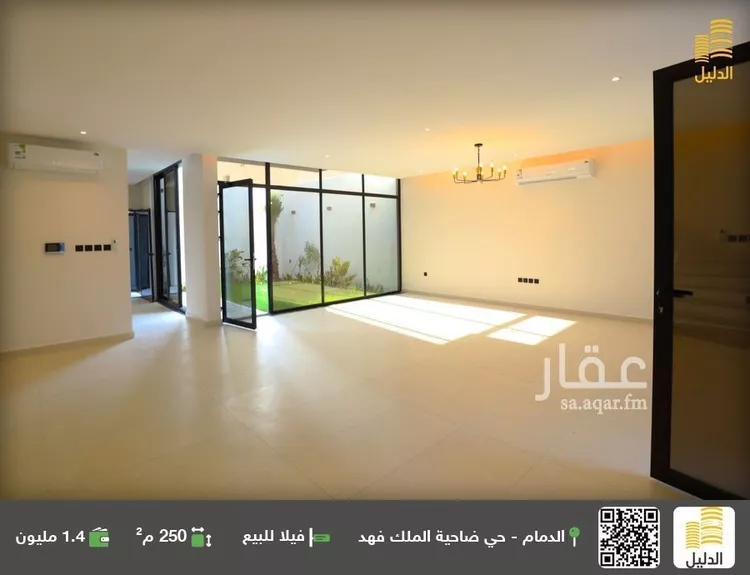 فيلا للبيع في شارع خلف النحوي, حي ضاحية الملك فهد, مدينة الدمام, المنطقة الشرقية