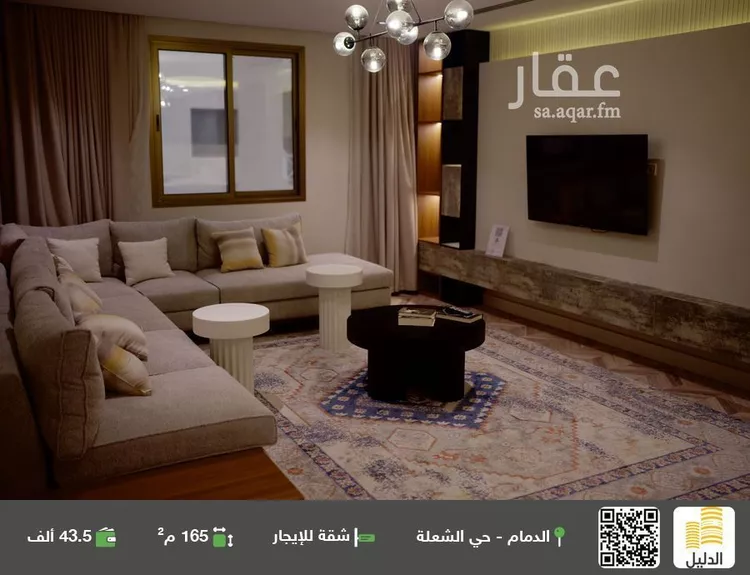 شقة للإيجار في شارع 11ا, حي الشعلة, مدينة الدمام, المنطقة الشرقية