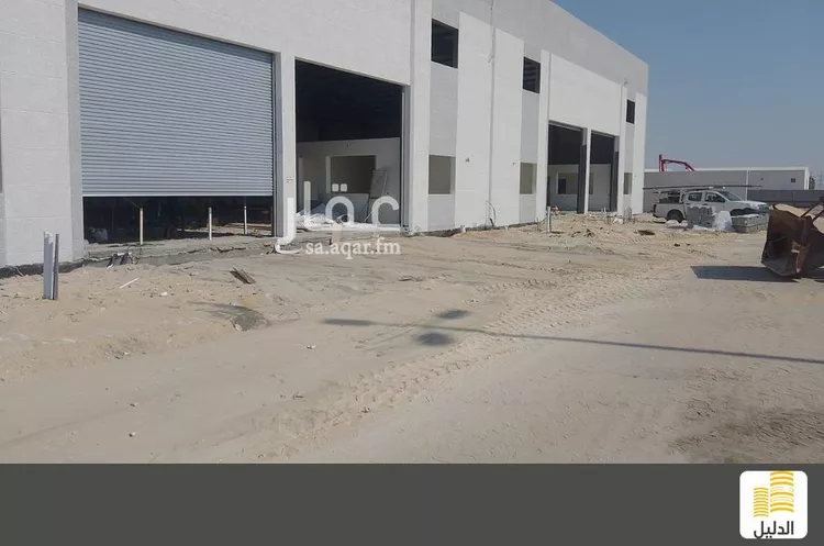 مستودع للإيجار في حي حي صناعية الظهران, مدينة الدمام, المنطقة الشرقية صورة 3