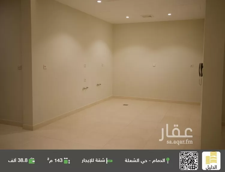 شقة للإيجار في شارع 11ا, حي الشعلة, مدينة الدمام, المنطقة الشرقية صورة 2