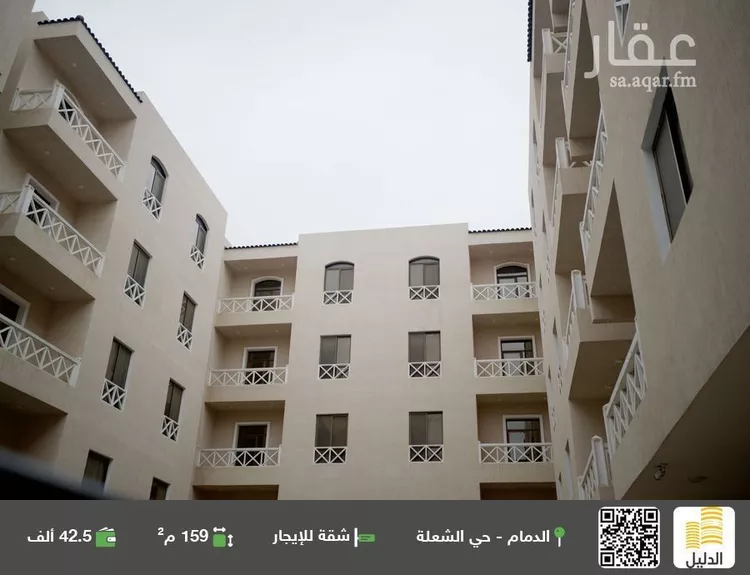 شقة للإيجار في شارع 11ا, حي الشعلة, مدينة الدمام, المنطقة الشرقية