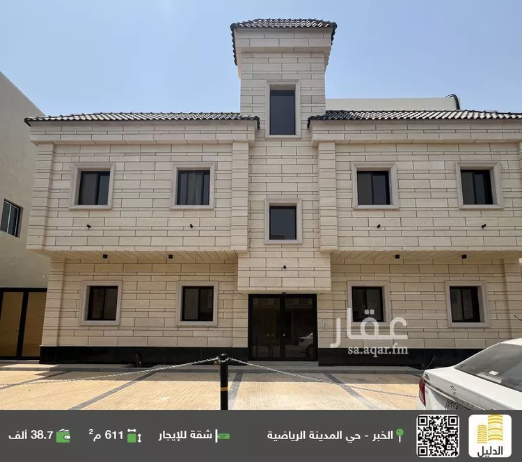 شقة للإيجار في شارع عبدالله الطائي, حي الراكة الشمالية, مدينة الدمام, المنطقة الشرقية