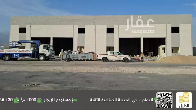 مستودع للإيجار في حي صناعية الظهران, مدينة الدمام, المنطقة الشرقية