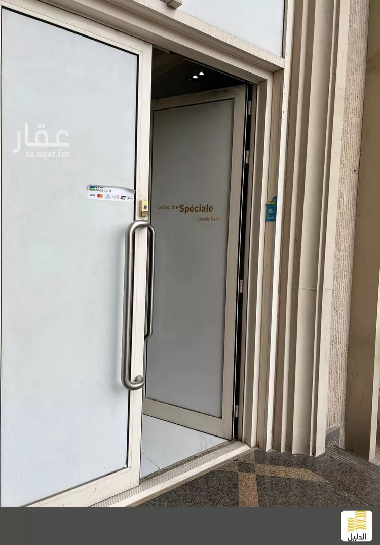 Apartment for Rent in Dhahran Doha Al Janubiyah صورة 5