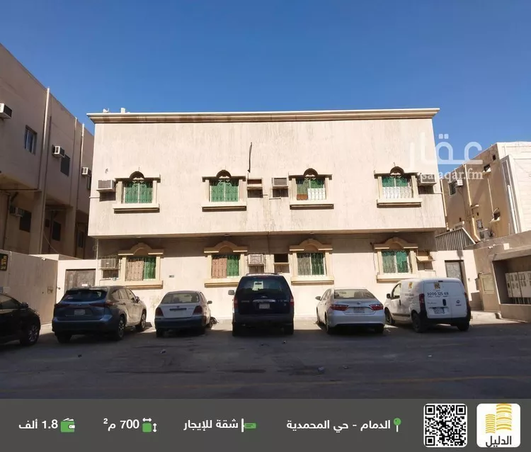 شقة للإيجار في شارع الجهاد, حي المحمدية, مدينة الدمام, المنطقة الشرقية