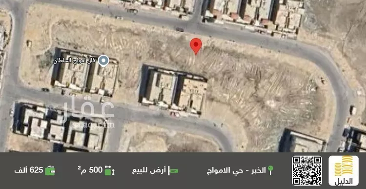 أرض للبيع في شارع الاعتماد, حي الأمواج, مدينة الخبر, المنطقة الشرقية