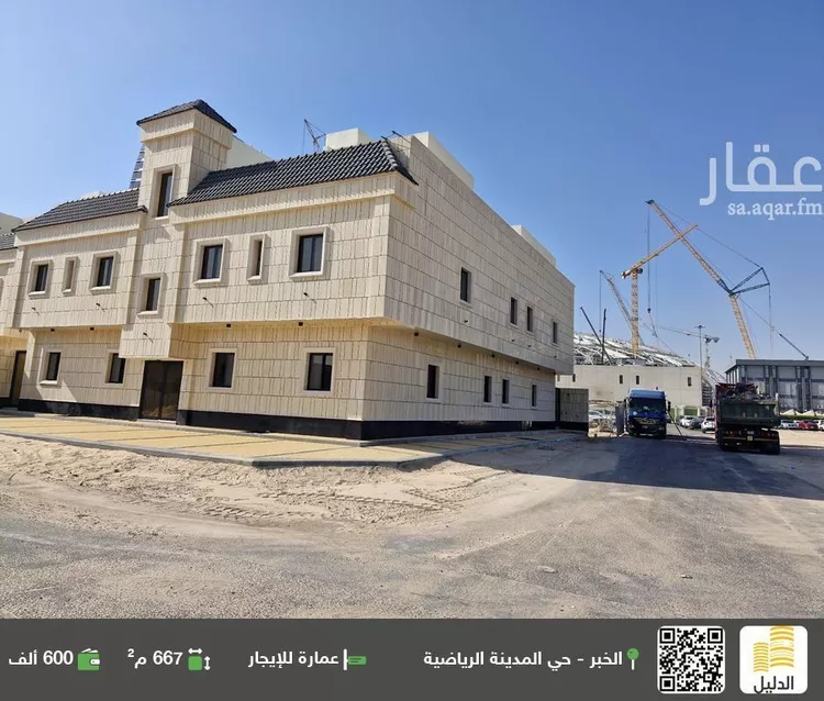 عمارة للإيجار في شارع الكاتب, حي الراكة الشمالية, مدينة الدمام, المنطقة الشرقية