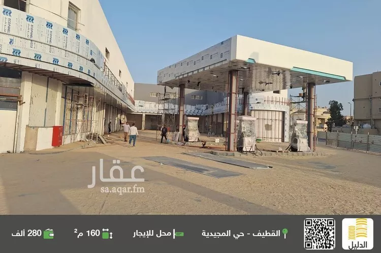 محل للإيجار في شارع القدس, حي المجيدية, مدينة القطيف, المنطقة الشرقية