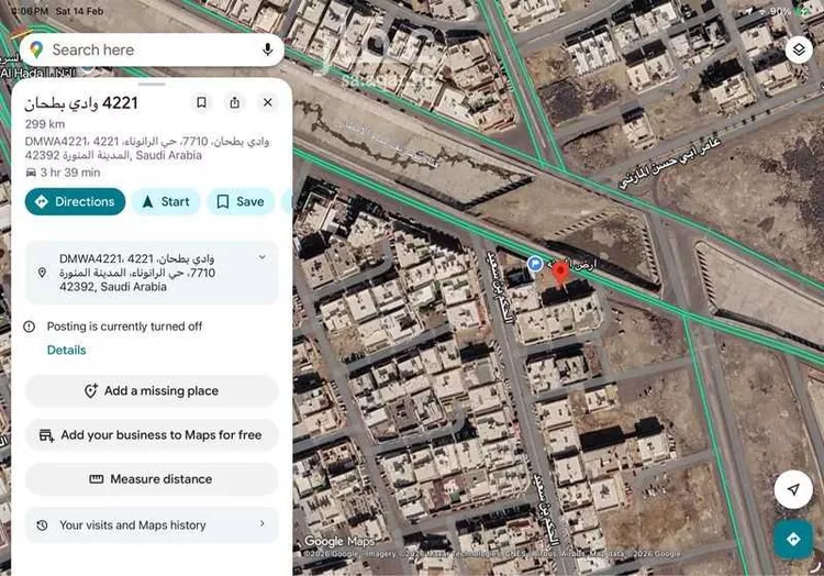أرض للبيع في شارع عبدالرحمن بن ابي حاتم الرازي, حي الرانوناء, مدينة المدينة المنورة, منطقة المدينة المنورة صورة 2