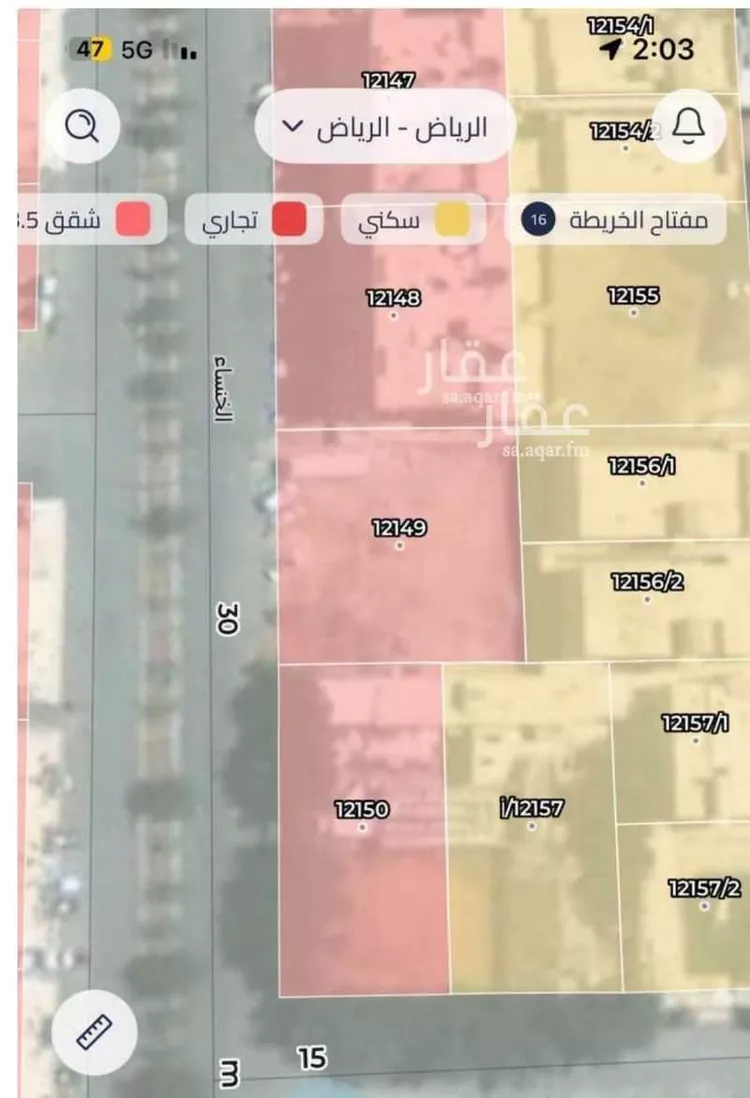 أرض للبيع في شارع الخنساء, حي لبن, مدينة الرياض, منطقة الرياض صورة 3