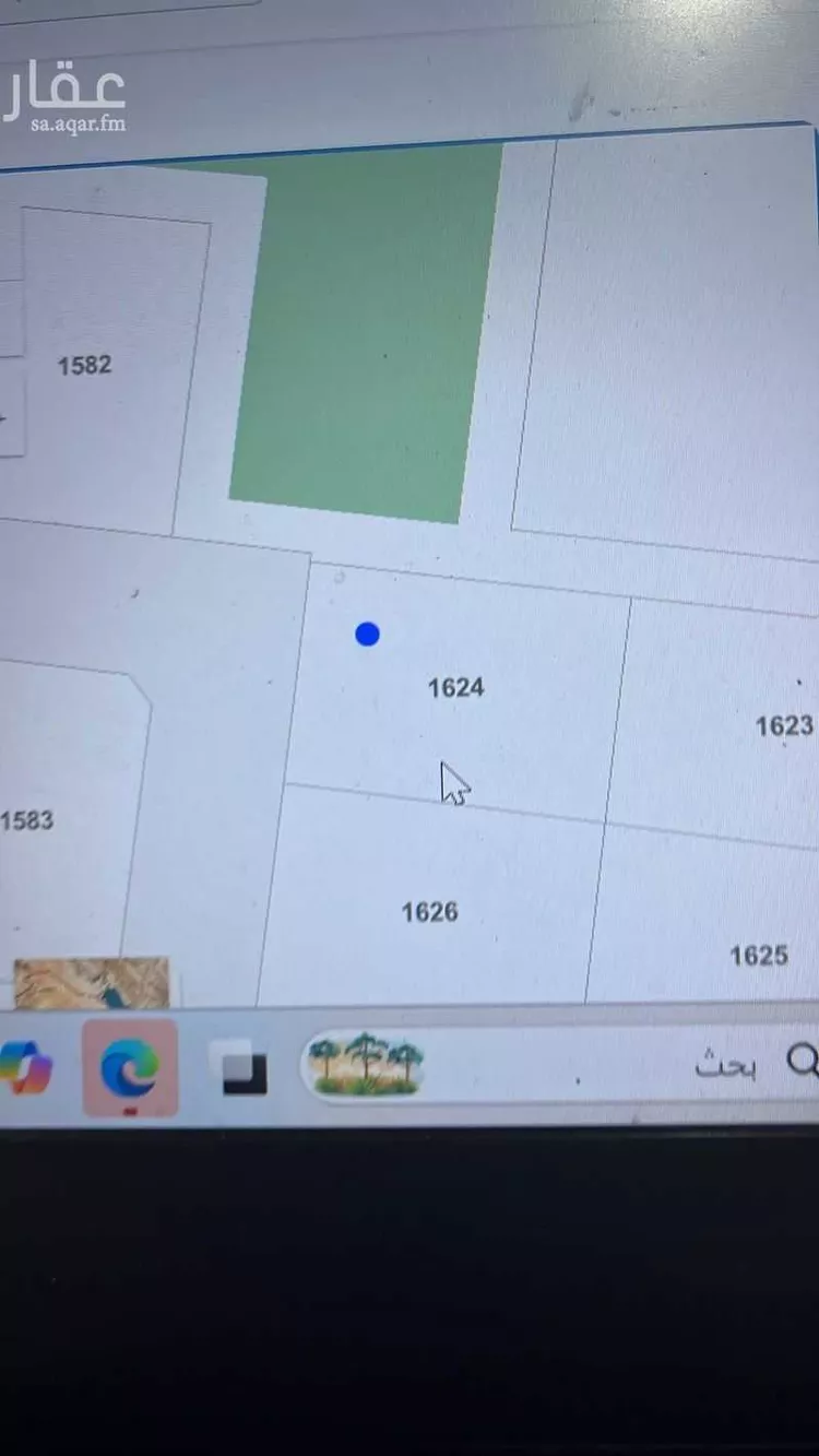 Land for Sale in Jeddah Al Riyadh