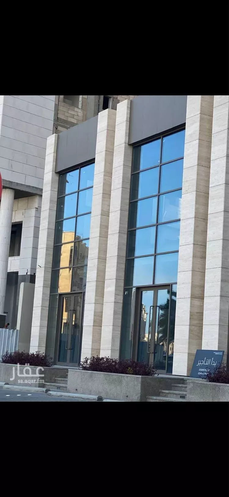 محل للإيجار في شارع 8أ ، حي العليا ، الخبر ، الخبر