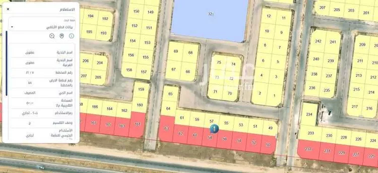 أرض للبيع في شارع الخفجي, حي المصيف, مدينة القطيف, المنطقة الشرقية
