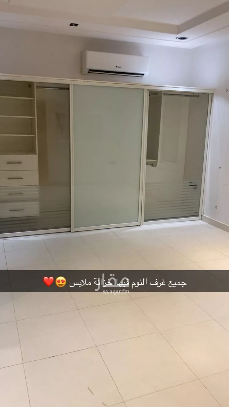 فيلا للإيجار في شارع رقم 227, حي النرجس, مدينة الرياض, منطقة الرياض صورة 5
