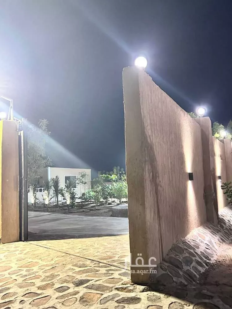 مزرعة للحجز في غران صورة 2