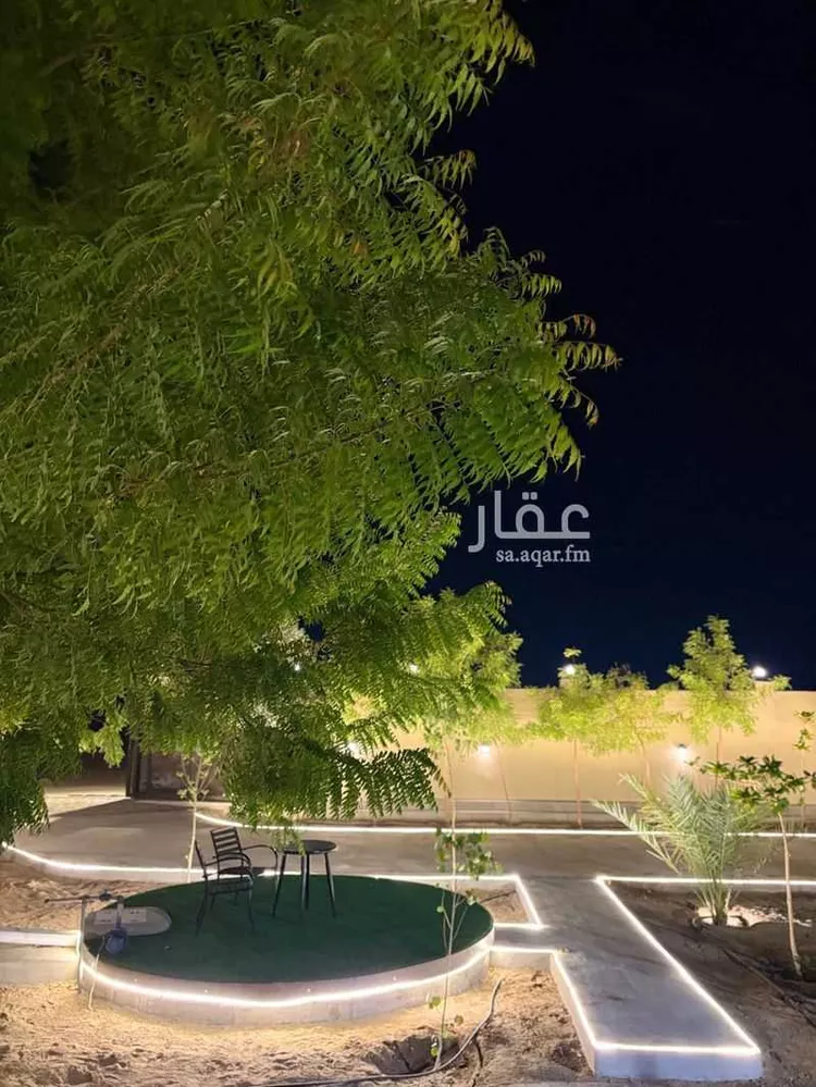 مزرعة للحجز في غران 8