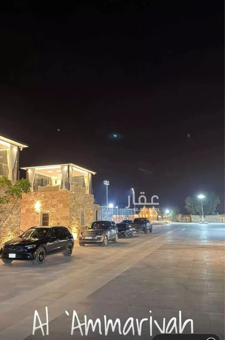 استراحة للبيع في شارع غير مسمى, حي مشروع مخطط استراحات, مدينة مشروع مخطط استراحات, منطقة الرياض صورة 3