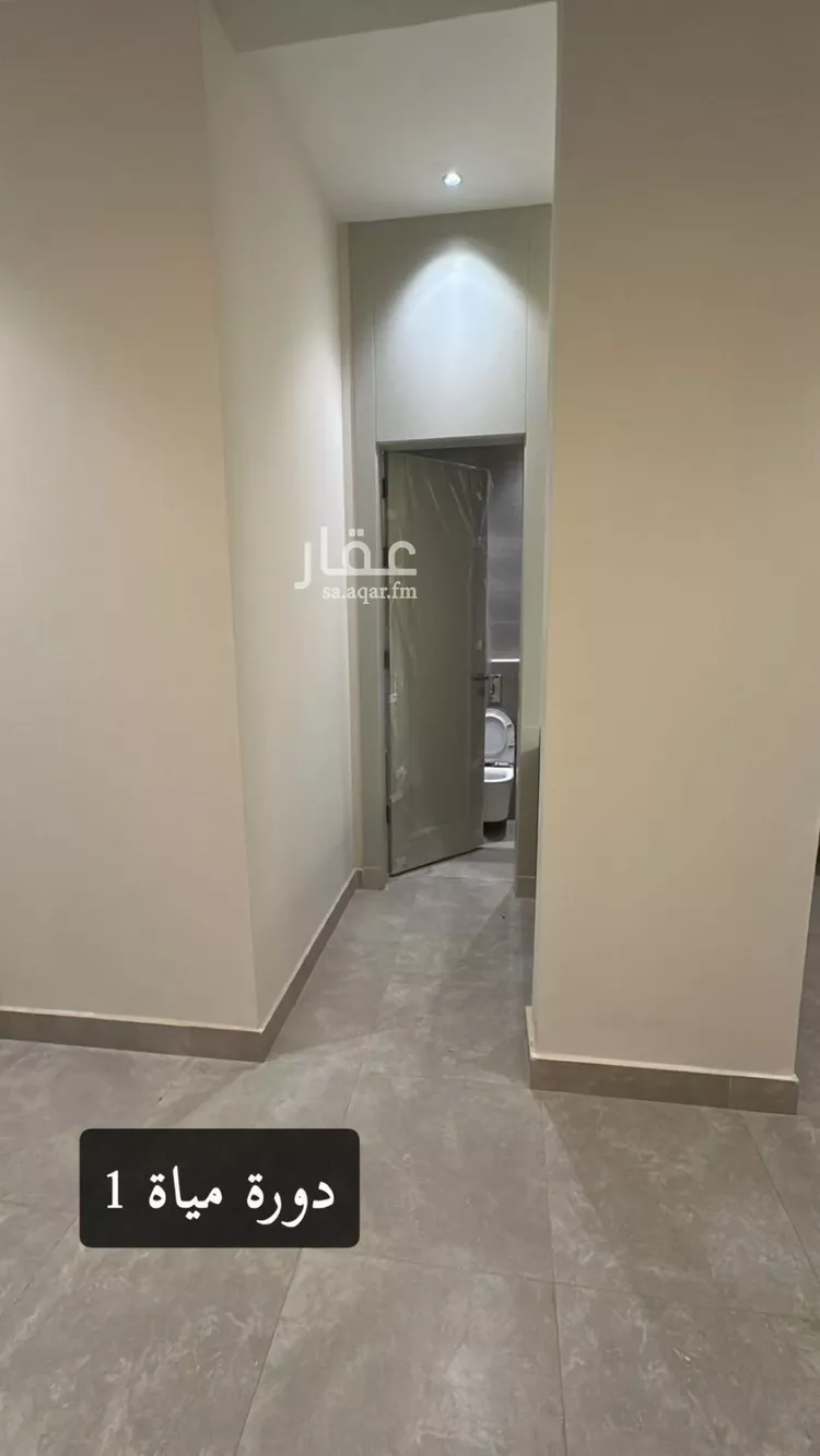 Apartment for Rent in Riyadh Al Yarmouk صورة 2