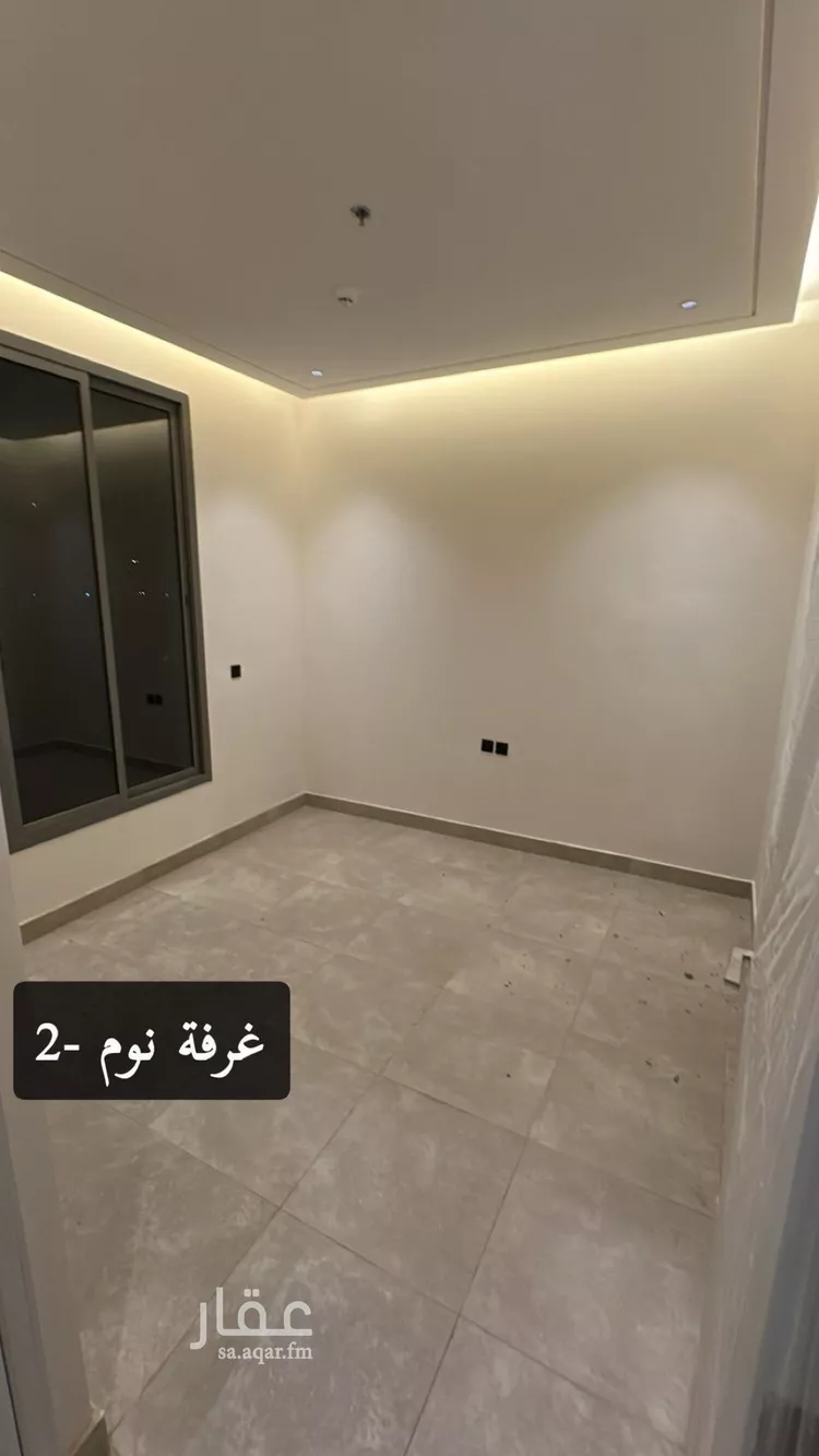 شقة للإيجار في شارع الشيخ جابر الاحمد الصباح, حي اليرموك, مدينة الرياض, منطقة الرياض 15
