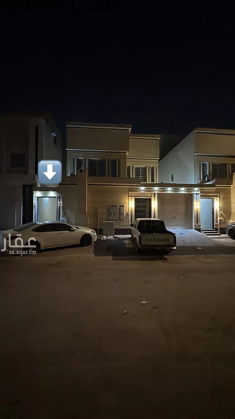 Apartment for Rent in Riyadh Ar Rimal