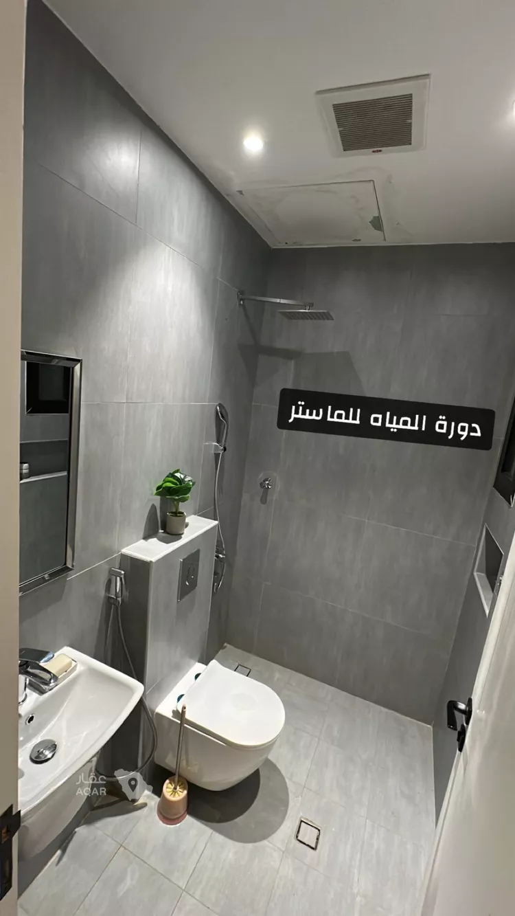 شقة للإيجار في شارع القماري, حي المونسية, مدينة الرياض, منطقة الرياض 12