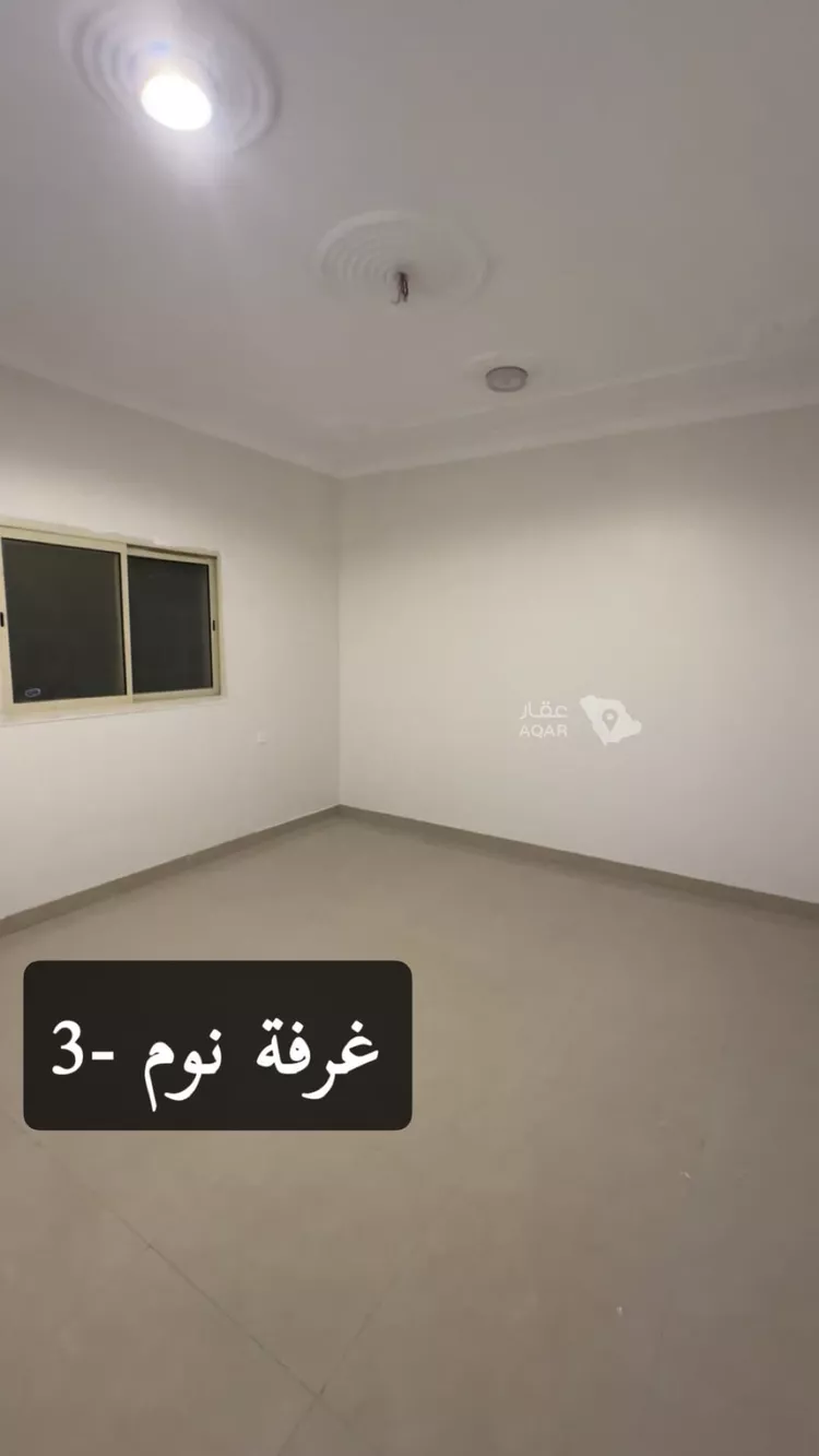 شقة للإيجار في شارع رقم 2, حي المونسية, مدينة الرياض, منطقة الرياض 11