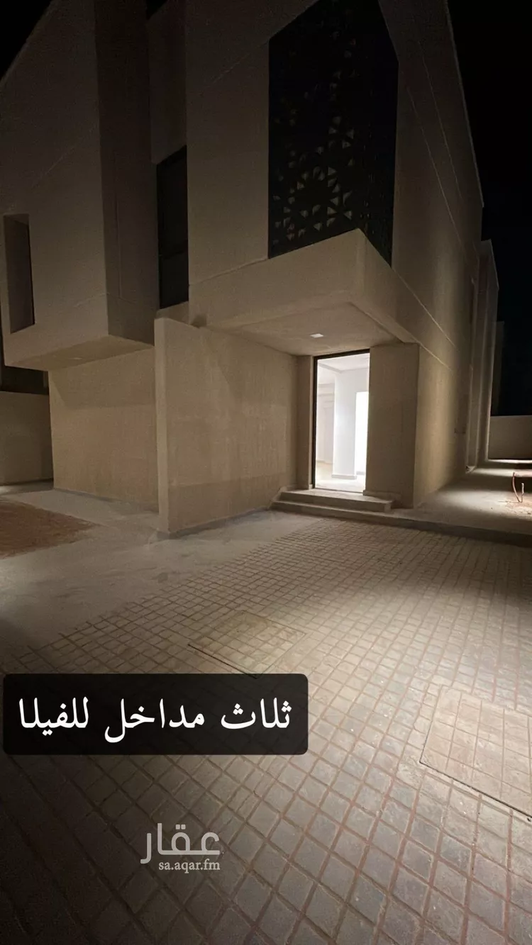 فيلا للإيجار في شارع الفيصليه , حي البشائر, مدينة الرياض, منطقة الرياض 8