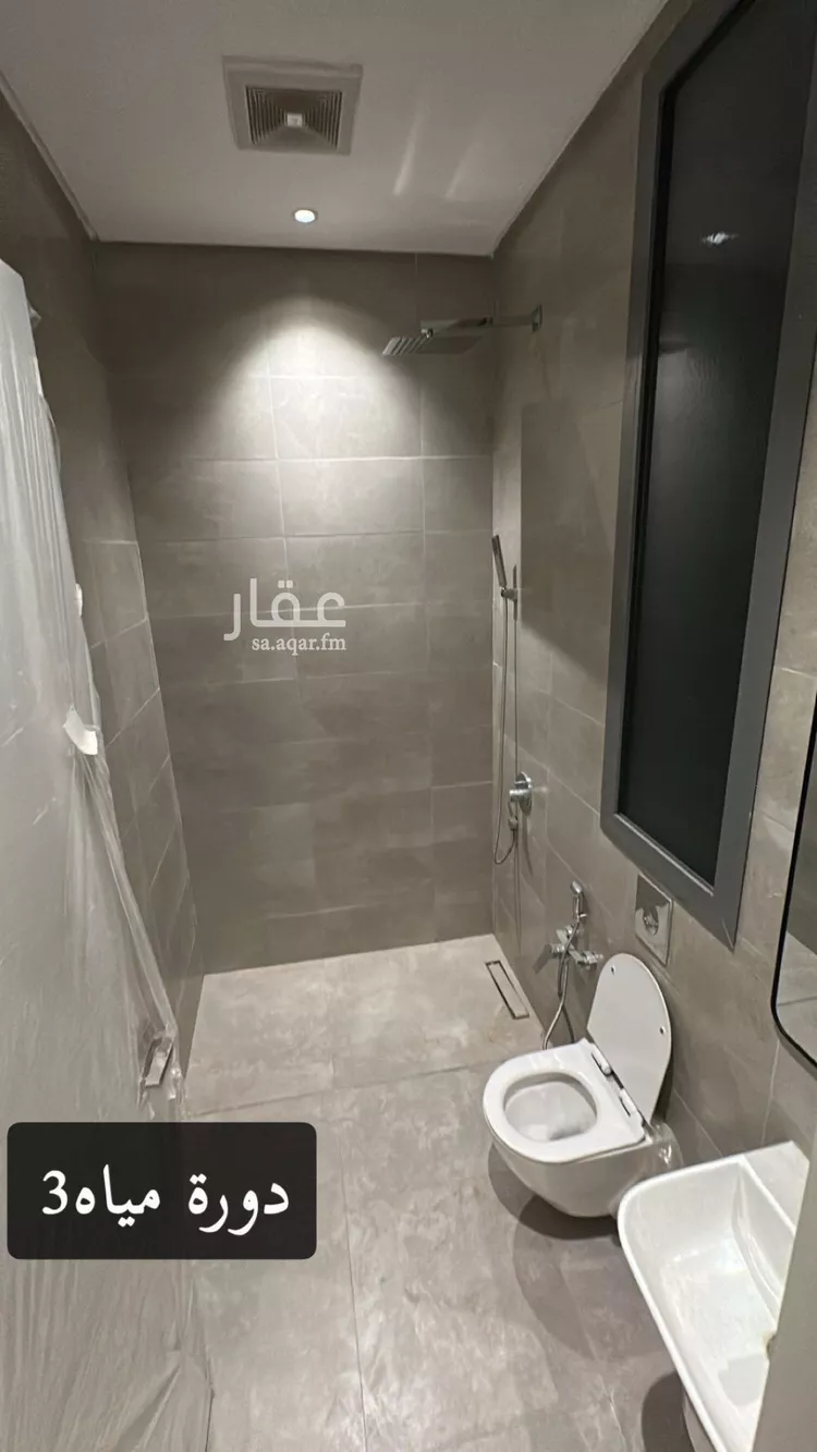 شقة للإيجار في شارع الشيخ جابر الاحمد الصباح, حي اليرموك, مدينة الرياض, منطقة الرياض 16