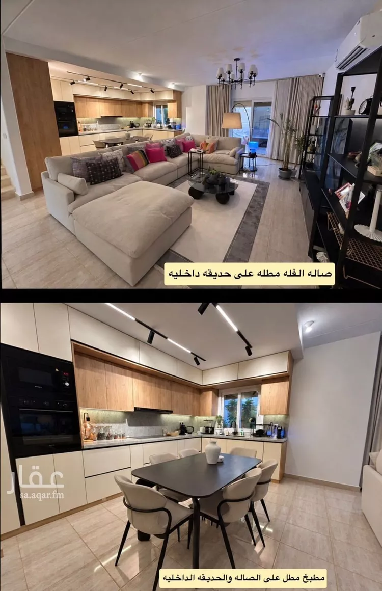 Villa for Rent in Riyadh Sedra 6