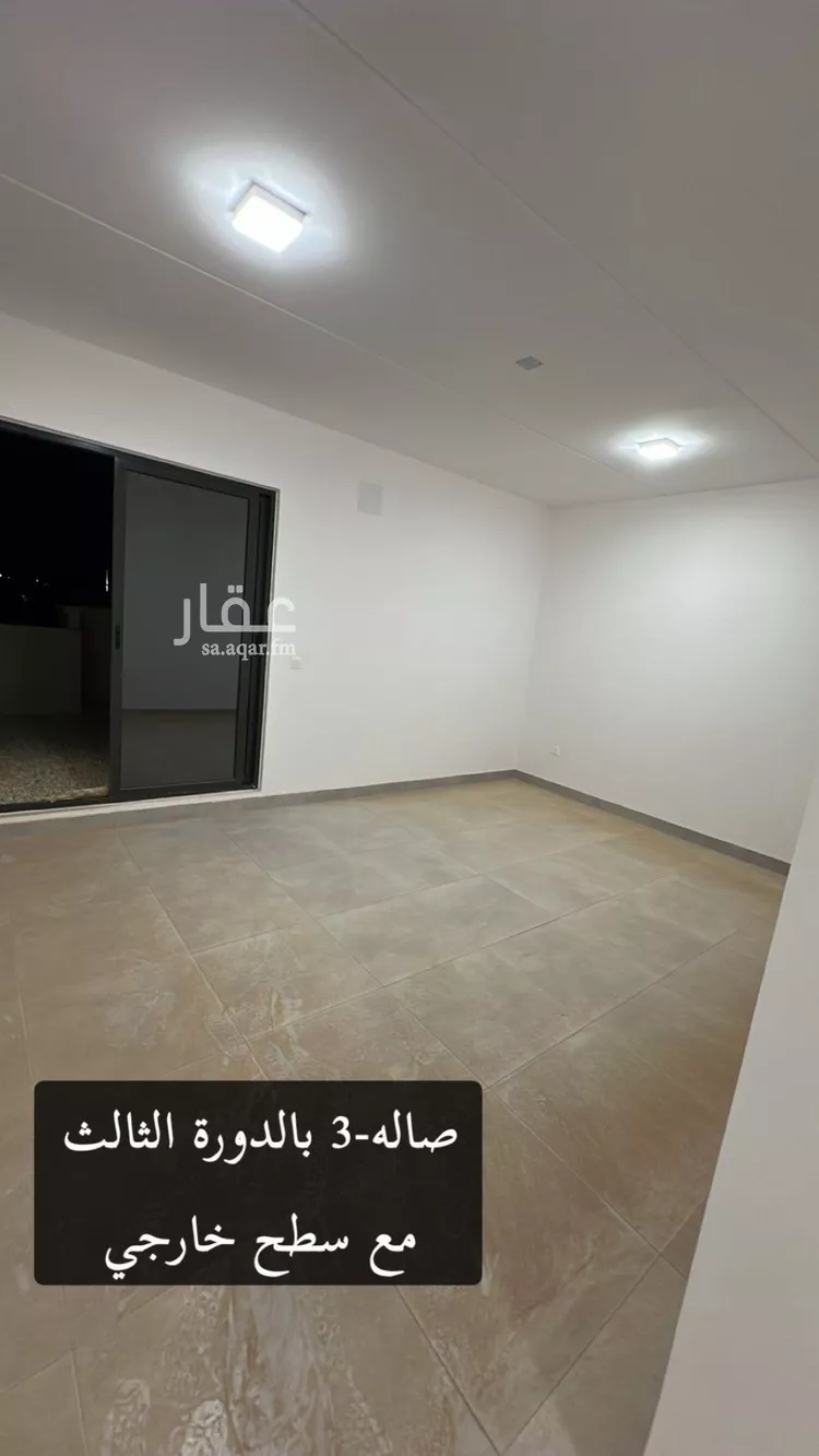 فيلا للإيجار في شارع الفيصليه , حي البشائر, مدينة الرياض, منطقة الرياض 24