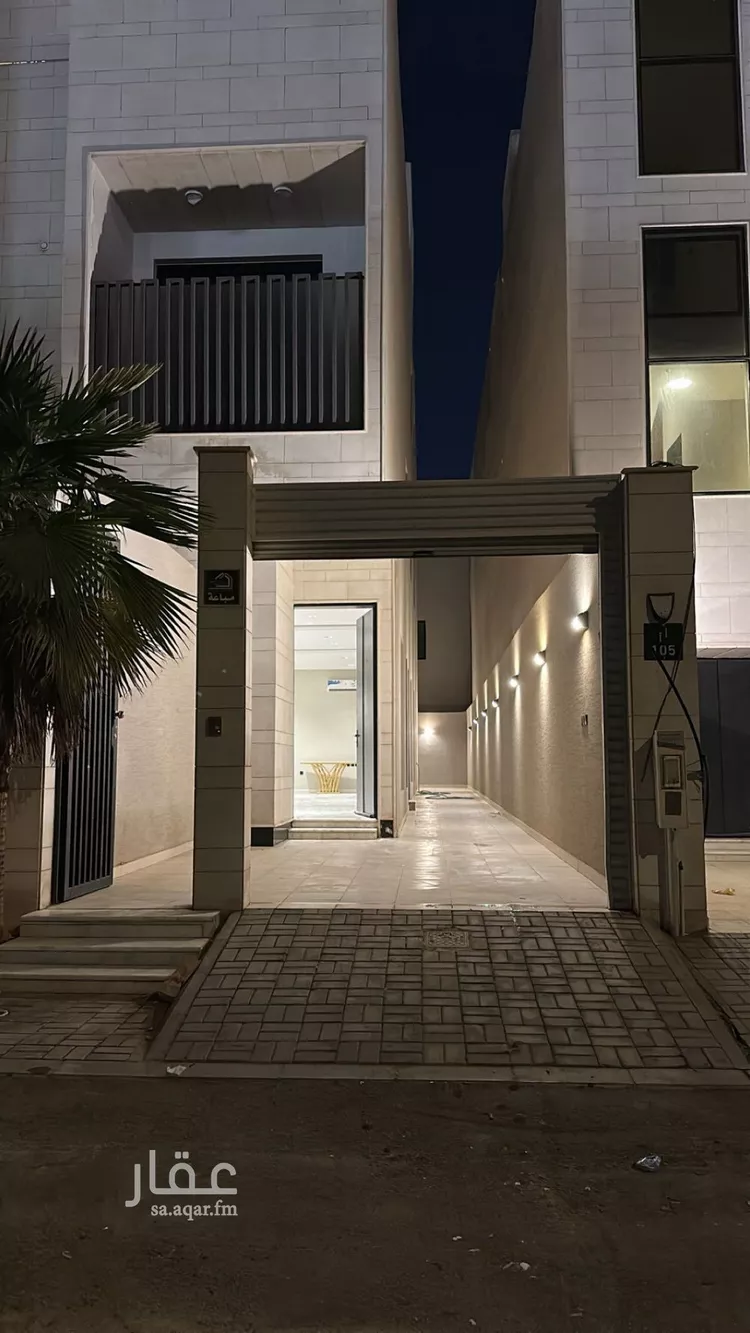 Floor for Rent in Riyadh Ar Rimal