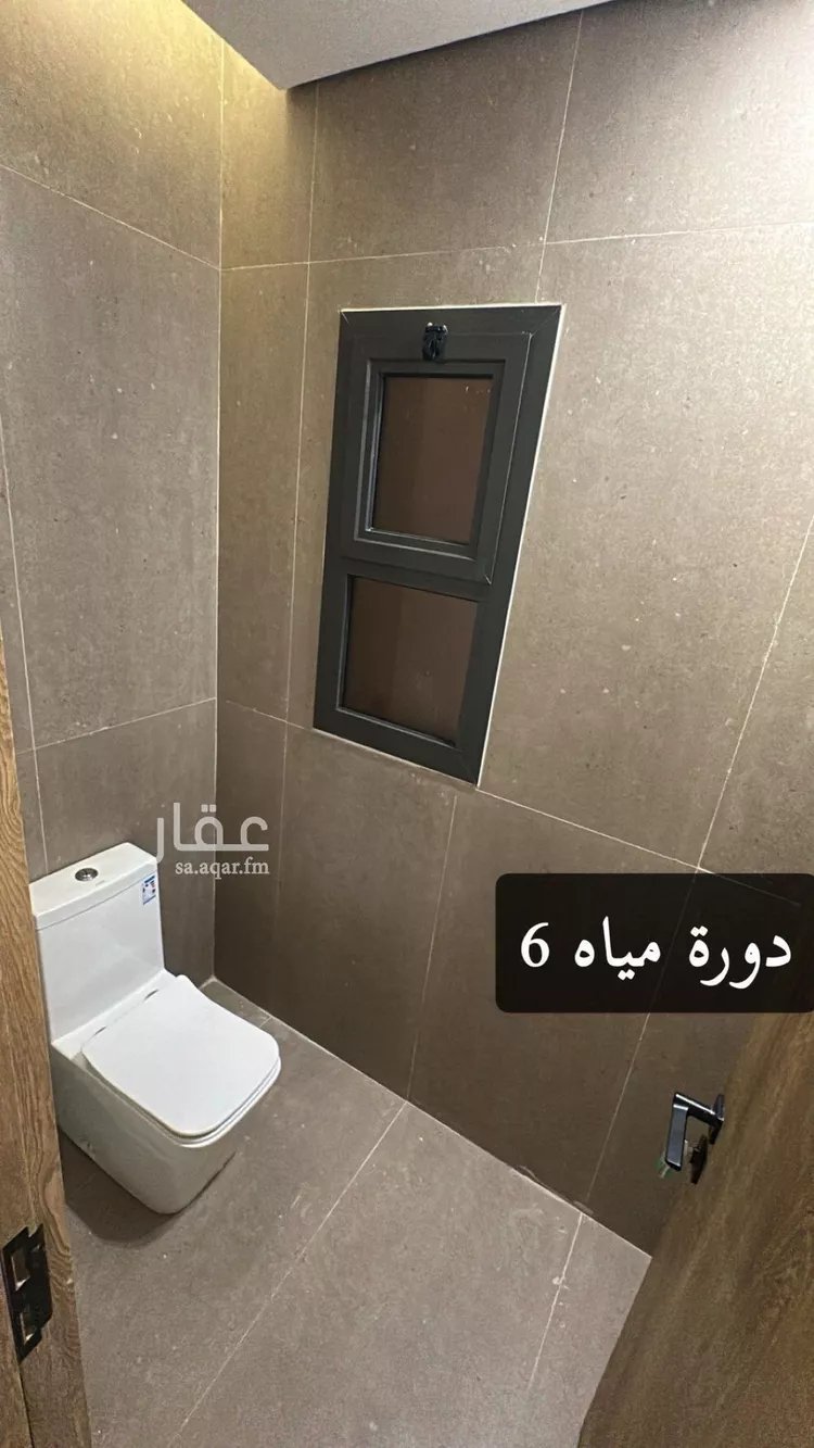 فيلا للإيجار في حي البشائر, مدينة الرياض, منطقة الرياض صورة 5