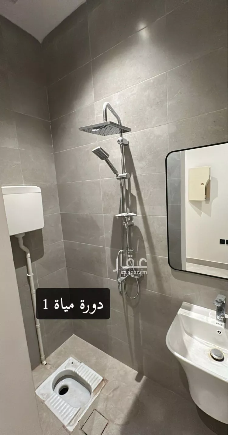 شقة للإيجار في شارع الشيخ جابر الاحمد الصباح, حي اليرموك, مدينة الرياض, منطقة الرياض 8