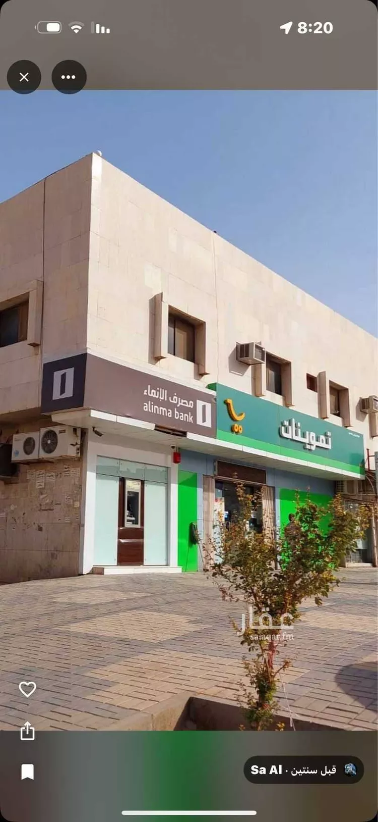 شقة للإيجار في شارع تميم بن أبي الفتوح, حي الروضة, مدينة الرياض, منطقة الرياض صورة 3
