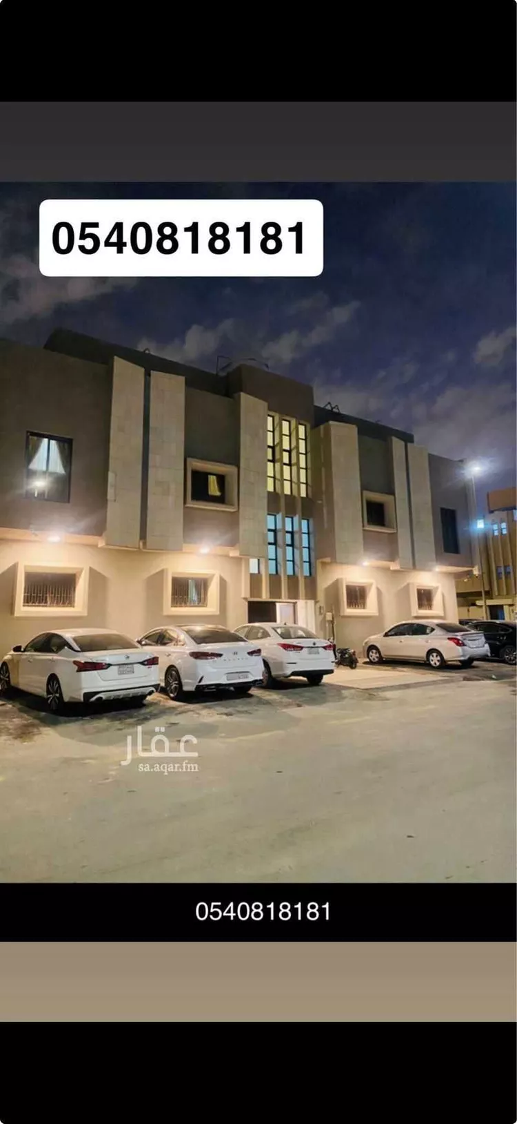استديو مفروش للحجز في شارع عبد الرحمن الغافقي ، حي الروضة ، الرياض ، منطقة الرياض 8