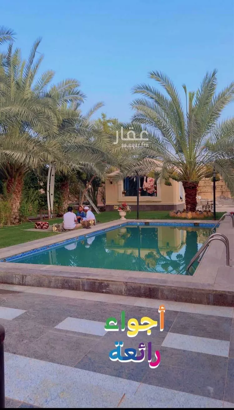 استراحة للبيع في شارع النضر بن انس, حي مزارع ديراب, مدينة مزارع ديراب, منطقة الرياض صورة 4