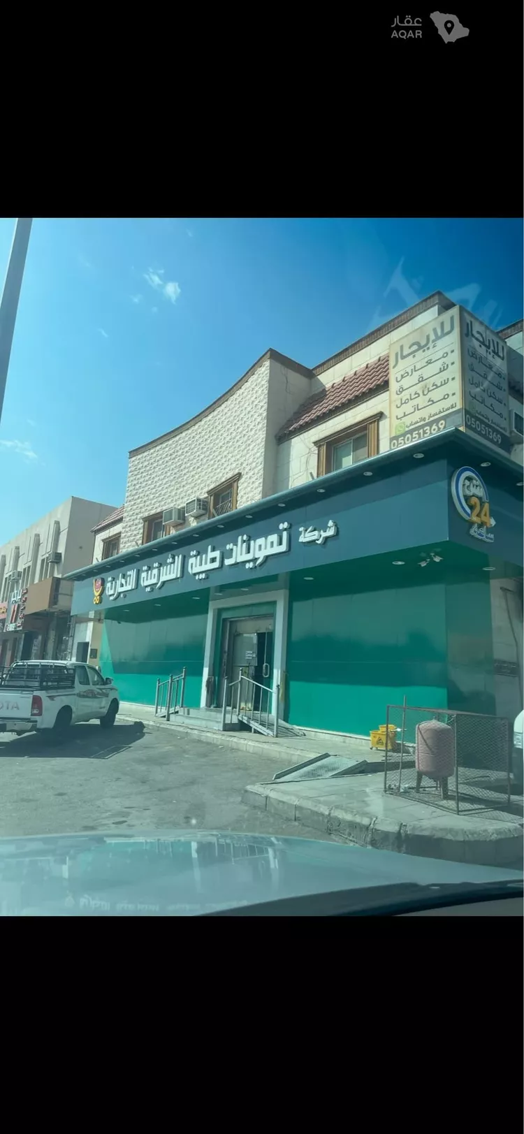 Shop for Rent in Riyadh Ash Shifa صورة 2