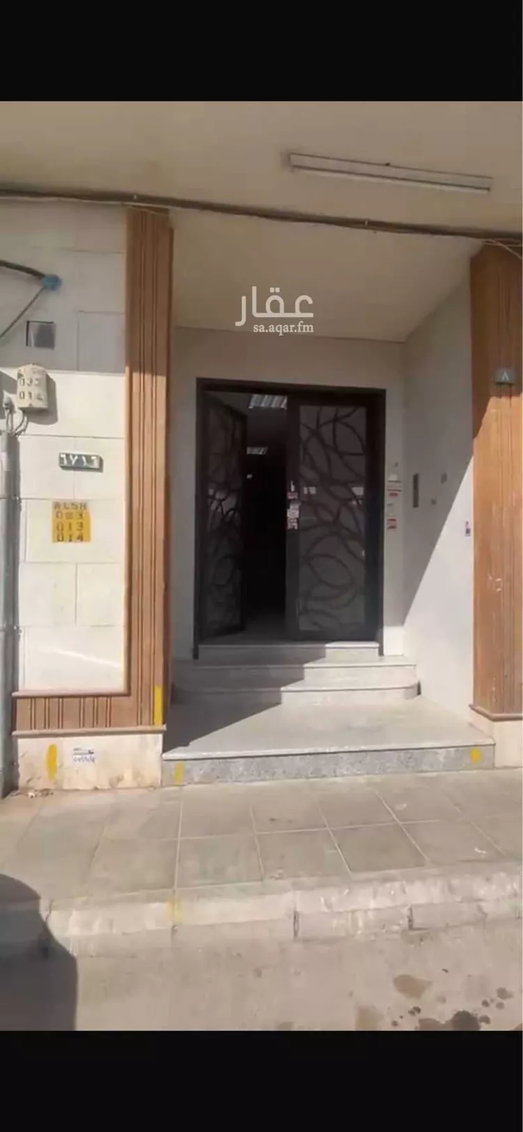 شقة للإيجار في شارع ابن تيمية, حي الشفاء, مدينة الرياض, منطقة الرياض