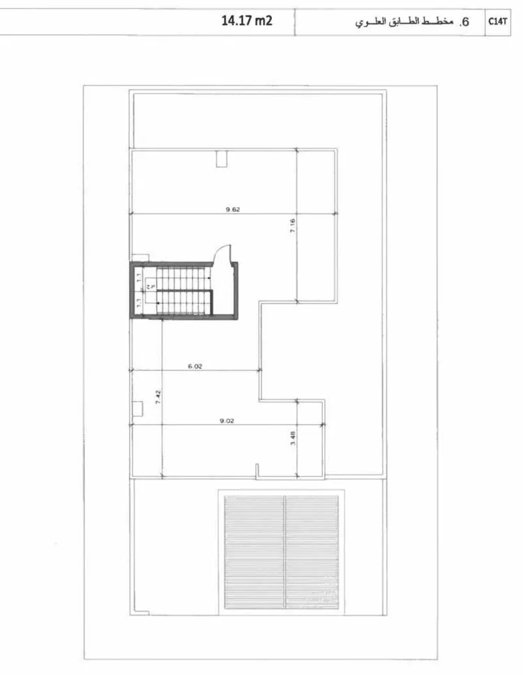 فيلا للبيع في شارع 356 سدرة, حي سدرة, مدينة الرياض, منطقة الرياض صورة 2