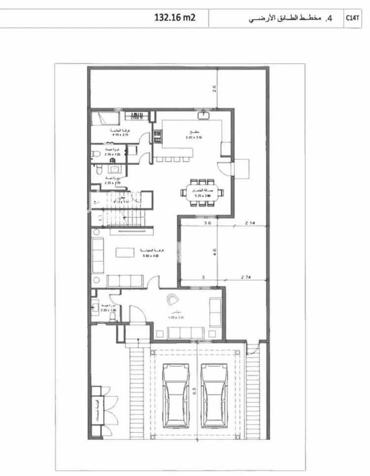 فيلا للبيع في شارع 356 سدرة, حي سدرة, مدينة الرياض, منطقة الرياض